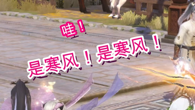 我的那头狼第十集