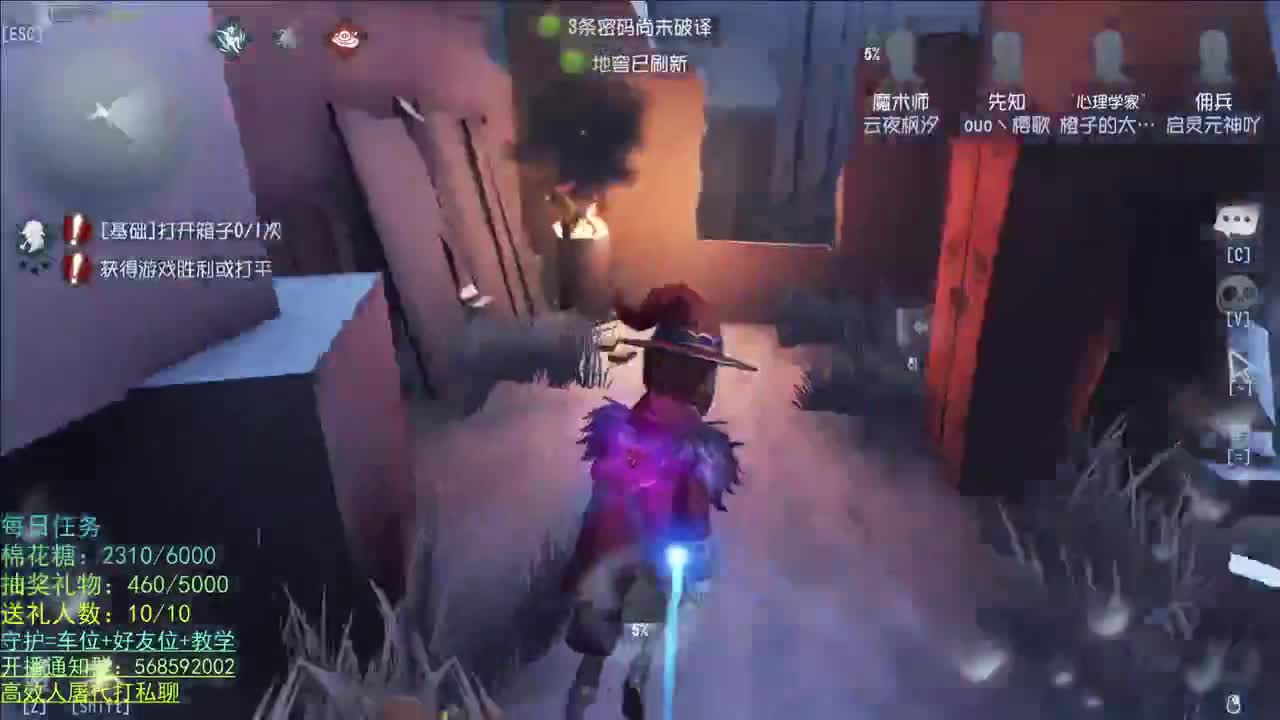 中午好