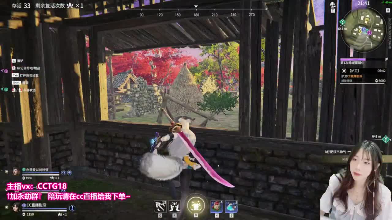 国服第一金堆杀手
