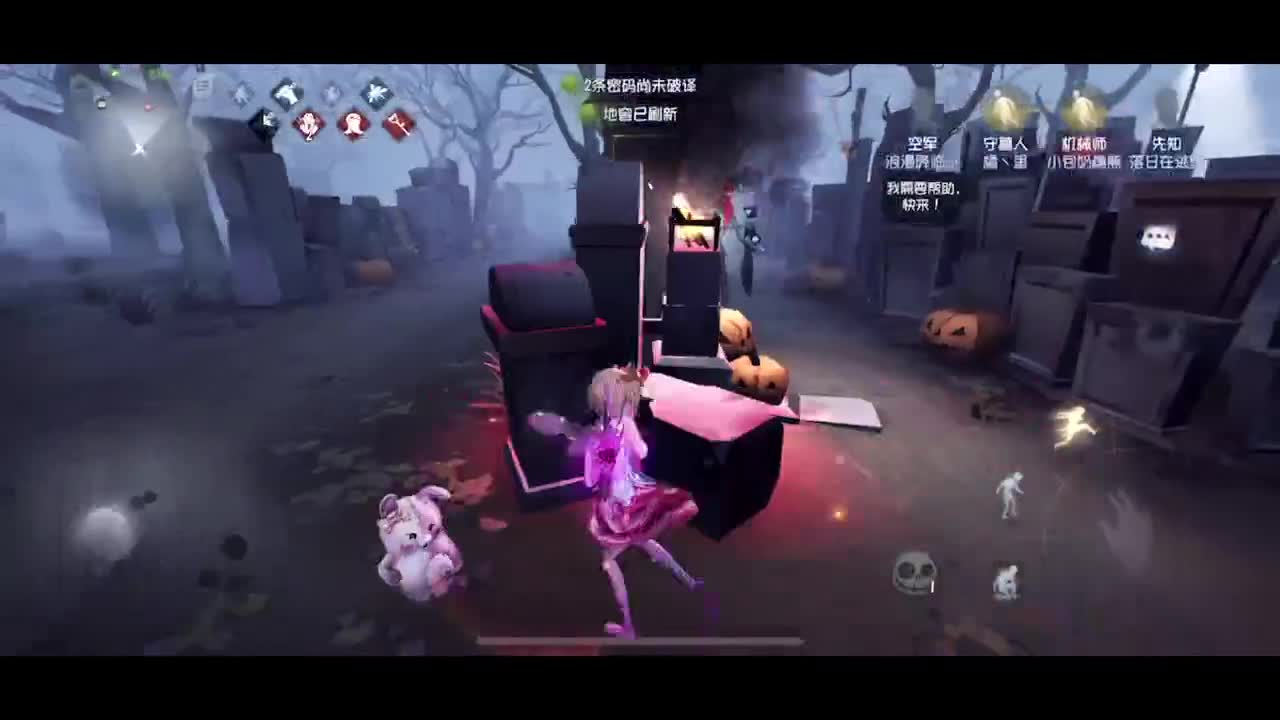 换号从五阶重新开始打~