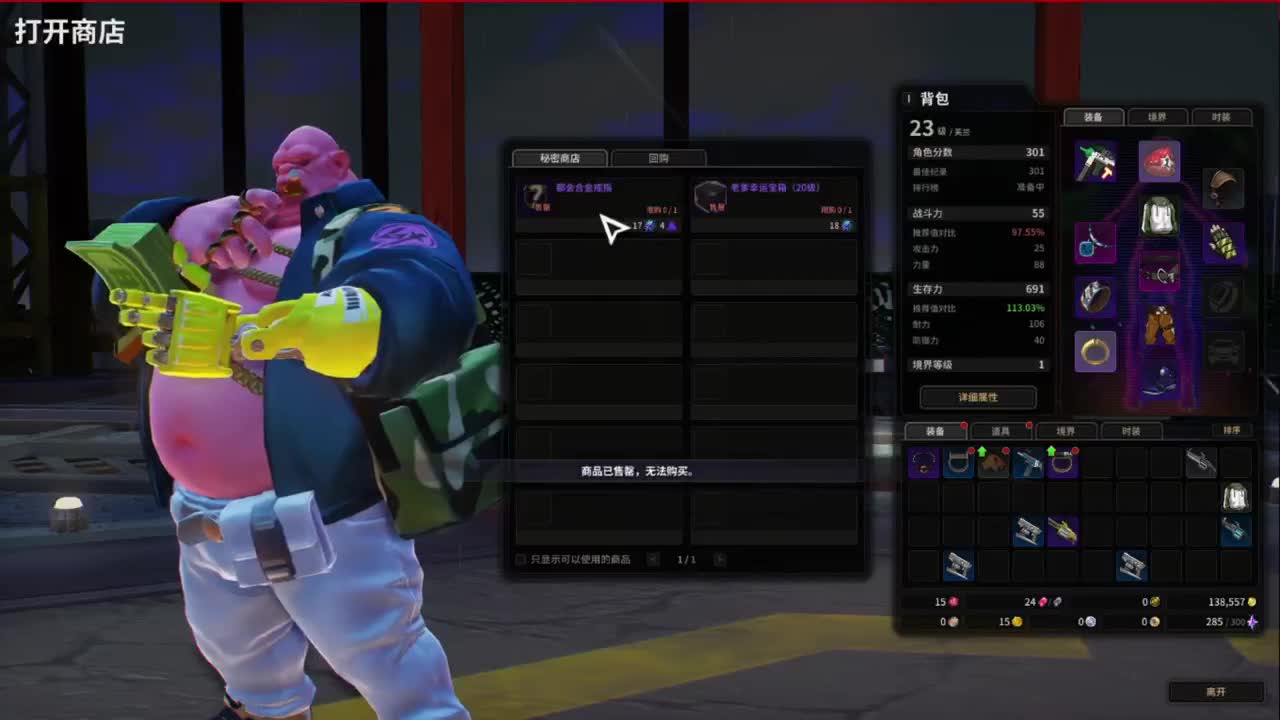 九月好！！！