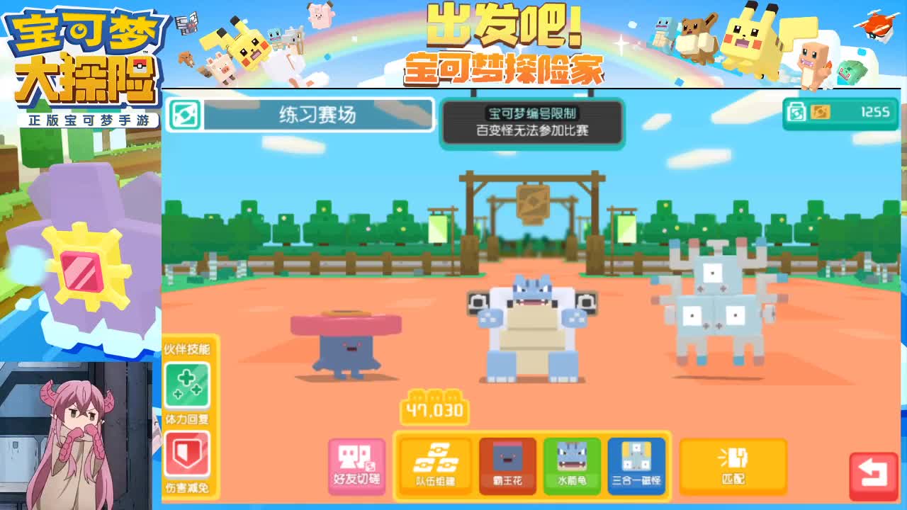 啥都懂，人在有事说，非轮播