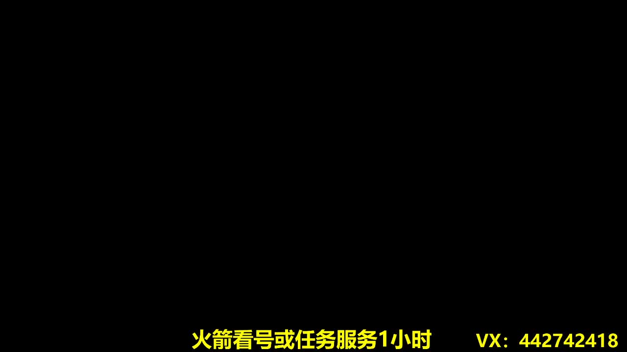 超激斗梦境搞搞 第1段