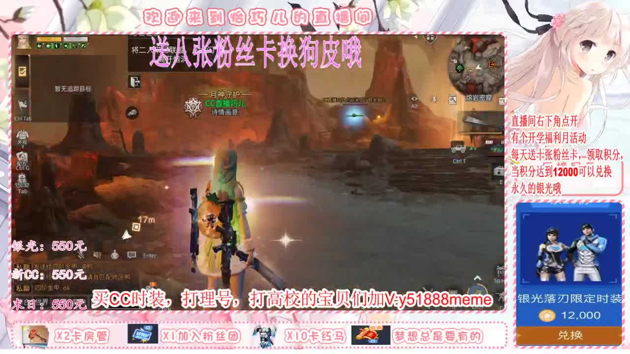 送粉丝卡宠物衣服带回家