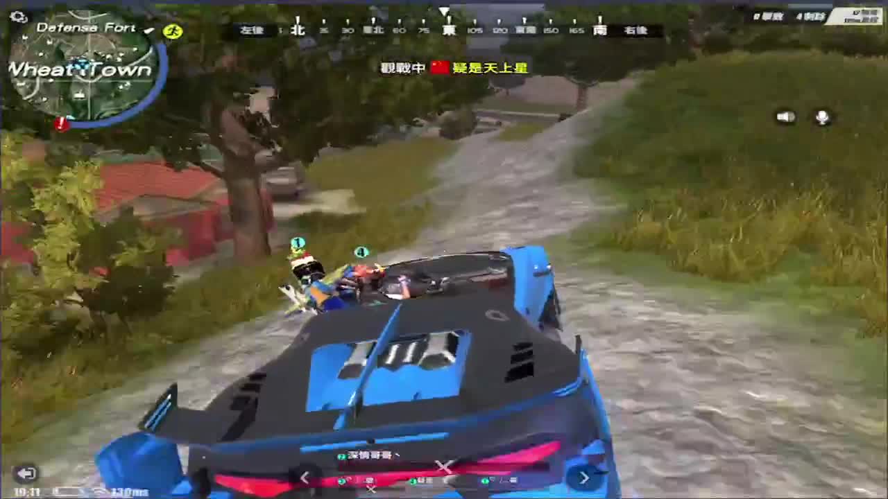 九月加油! 第2段