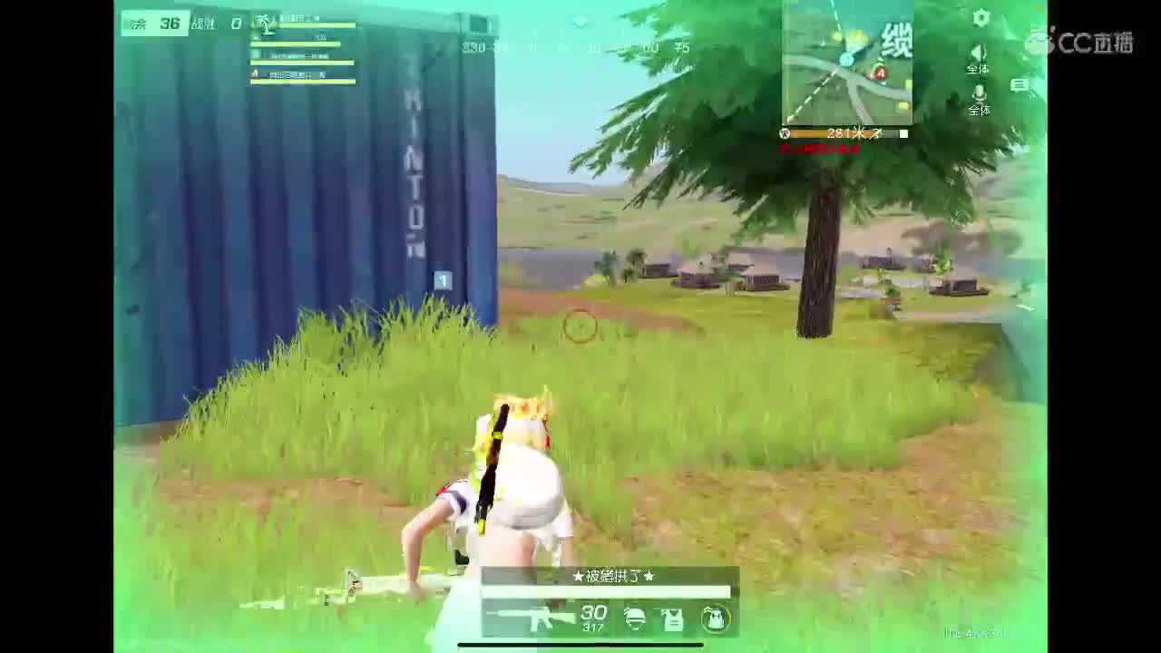 九月来了。还是那么想你 第1段