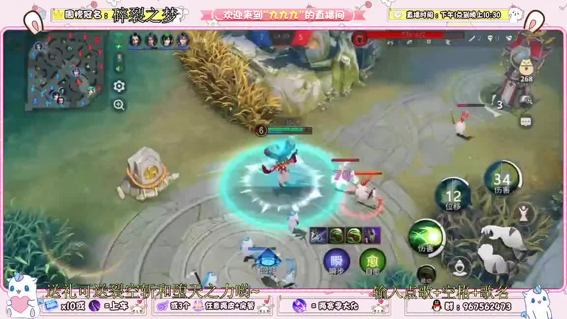 四段我又回来了！！ 第1段