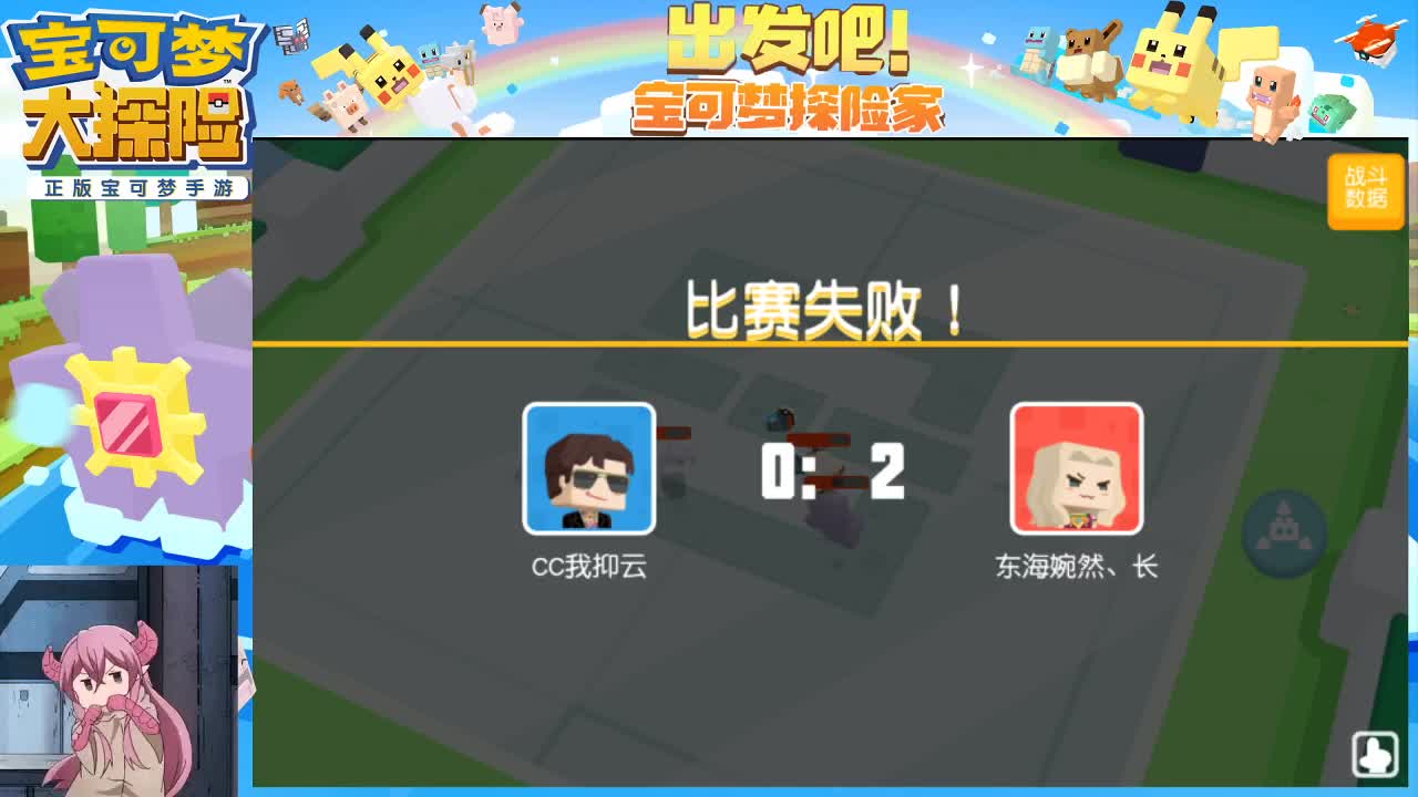 啥都懂，人在有事说，非轮播 第2段