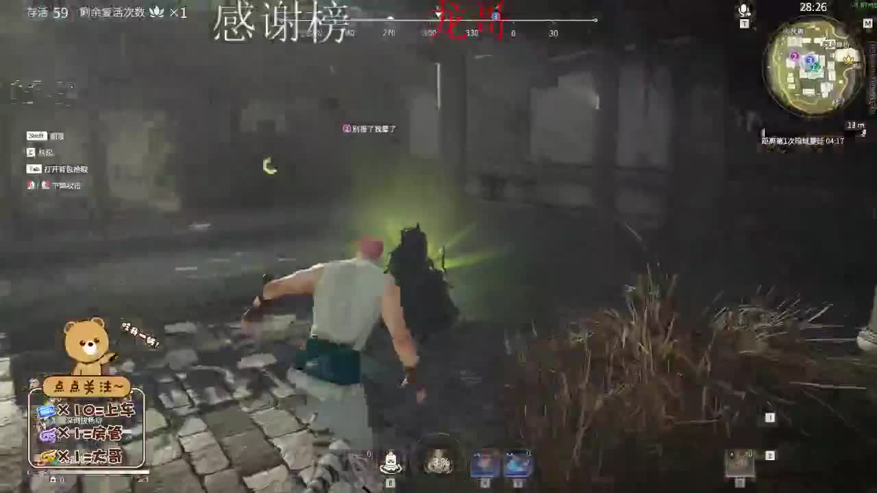 双向奔赴才有意义