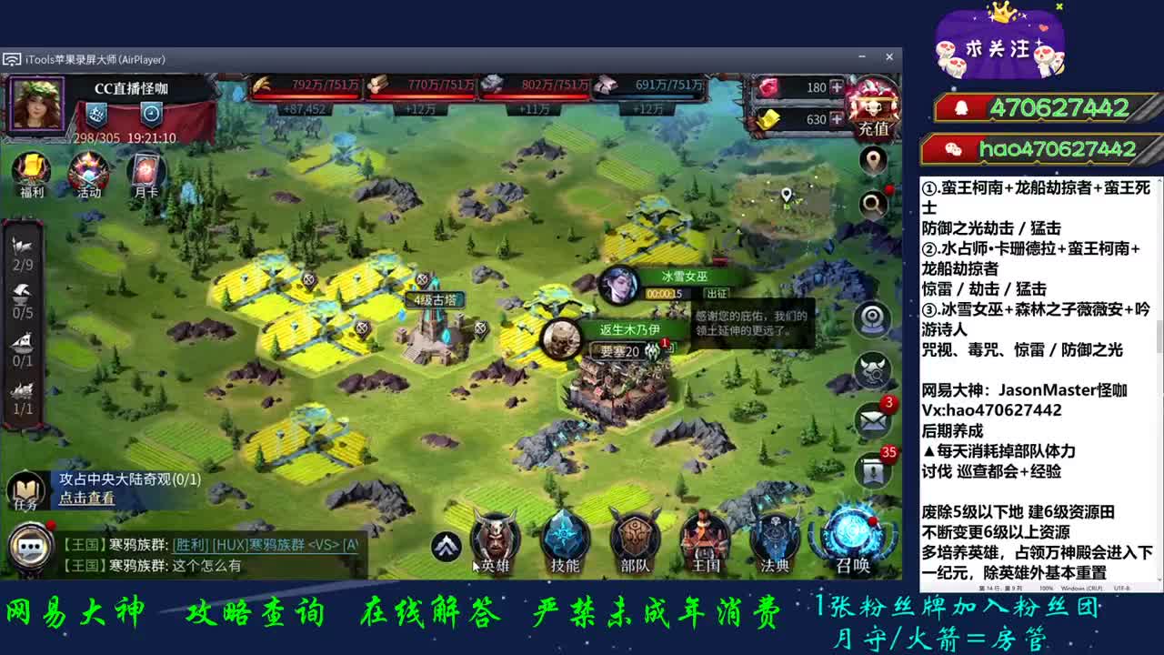 接所有业务