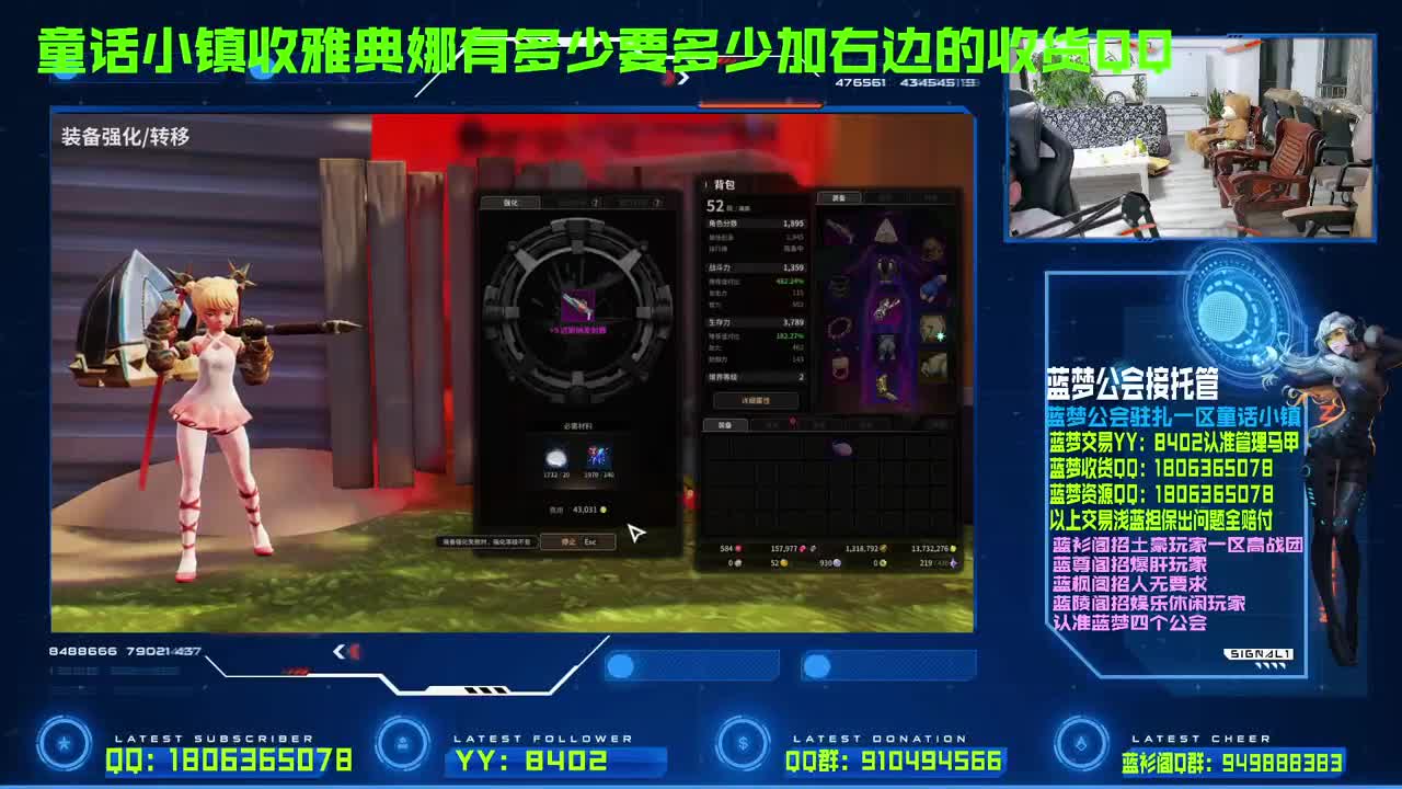 一区榜一疯狂pvp被虐