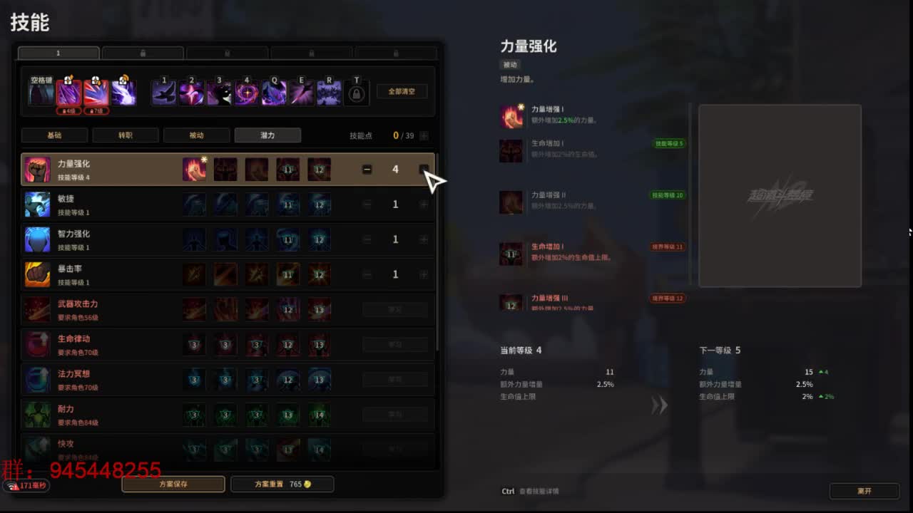 边肝边抽奖