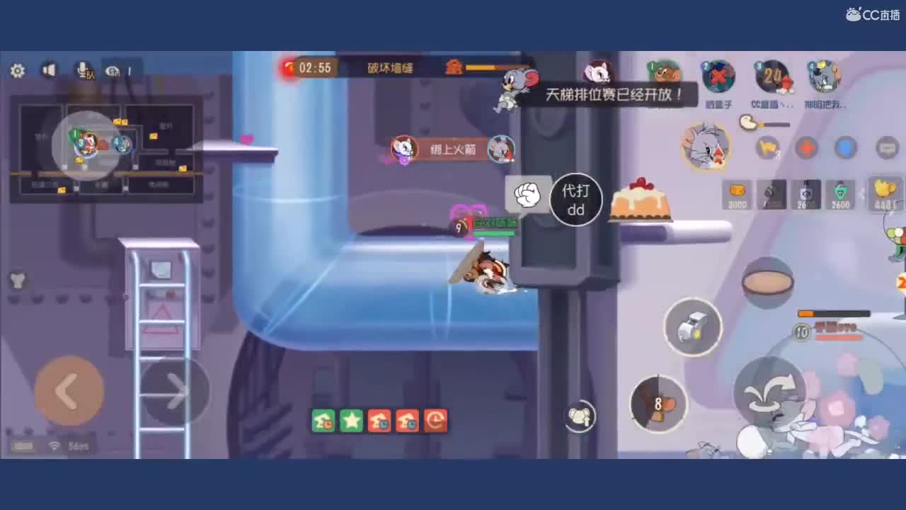 夹心饼干《呆哒Dd》