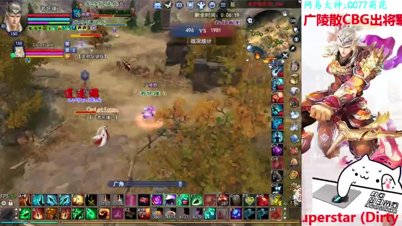 射手关宁