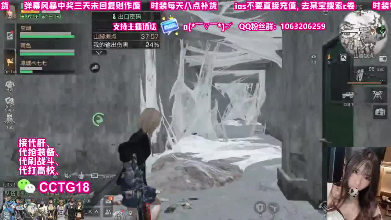 80蓝色 免费宠物