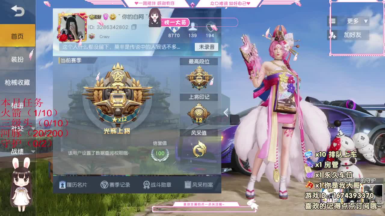 HT  100   800   2880