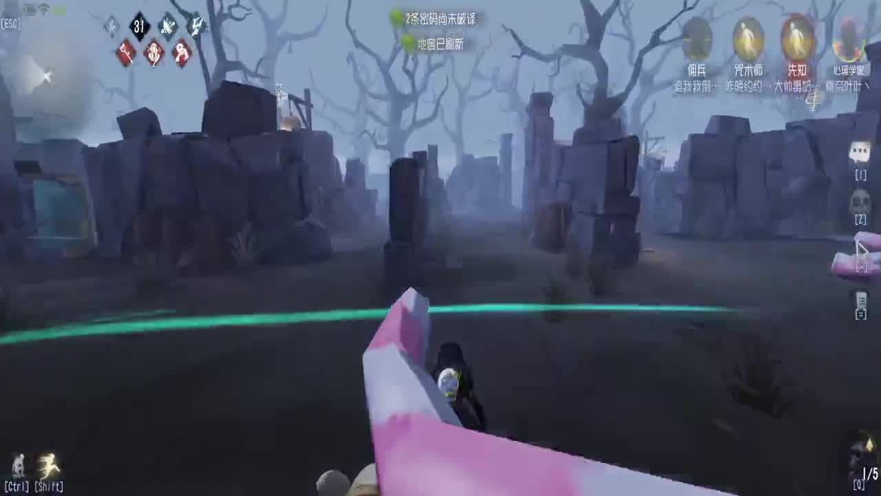 巅峰人皇在线接单 第1段