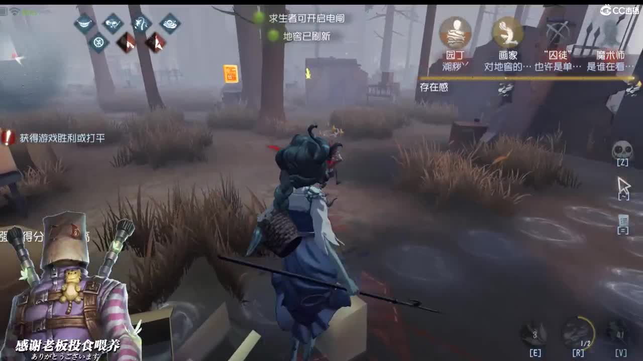 为晚饭发过愁为老板加过油 第1段