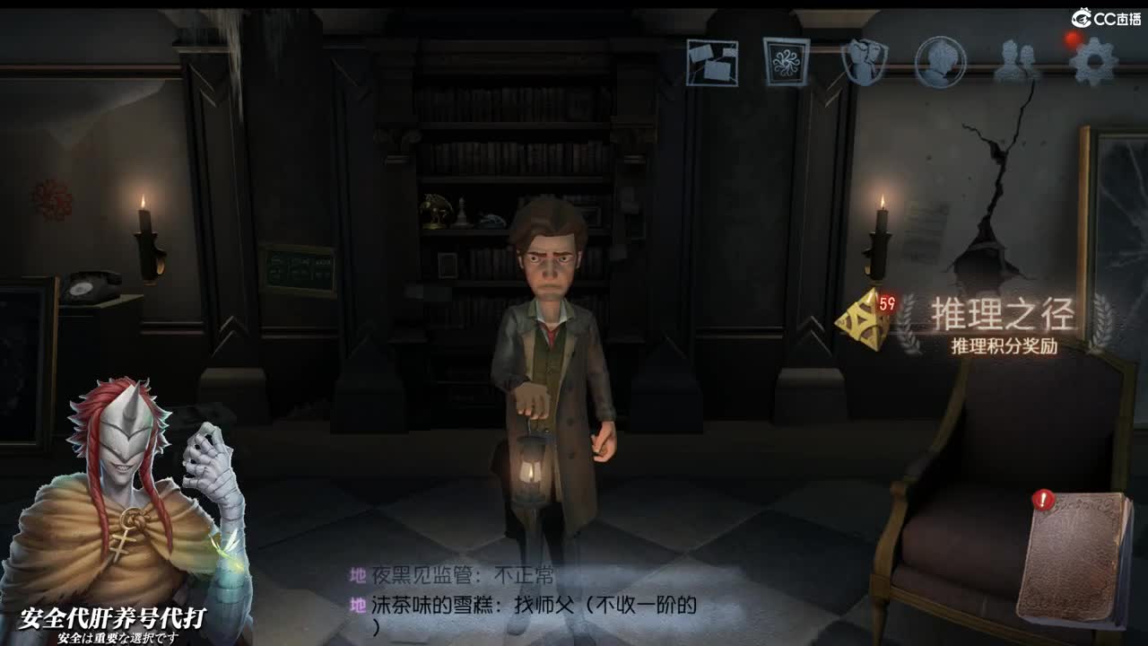 为晚饭发过愁为老板加过油 第2段