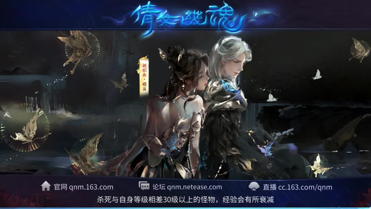 接托管 城战指挥 打架夺魂 比武