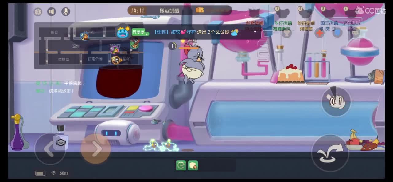 新赛季还有多久啊？？？