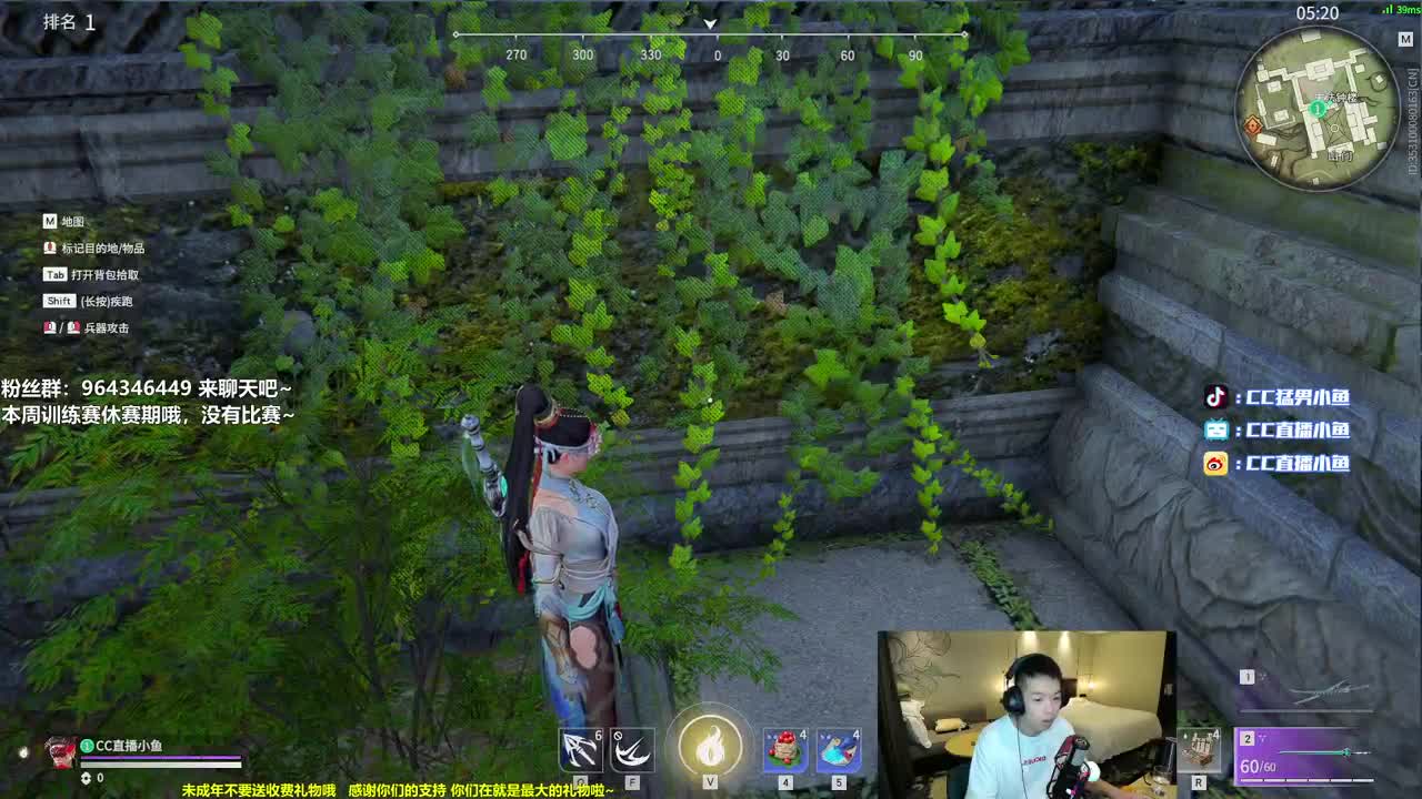 失误了，继续抽御神之刃组合包