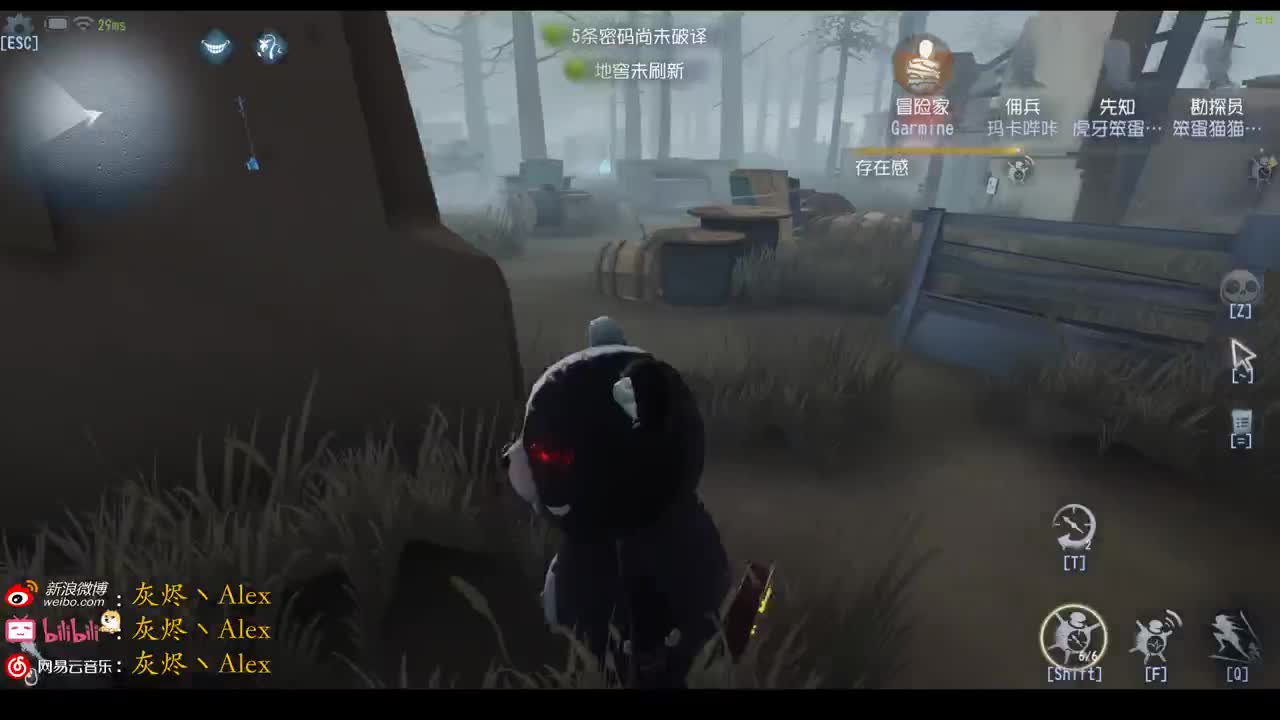每天快乐多一丶 第1段