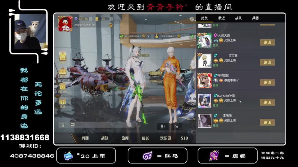 落叶之秋 微风徐来 愿美好不期而遇。 第1段