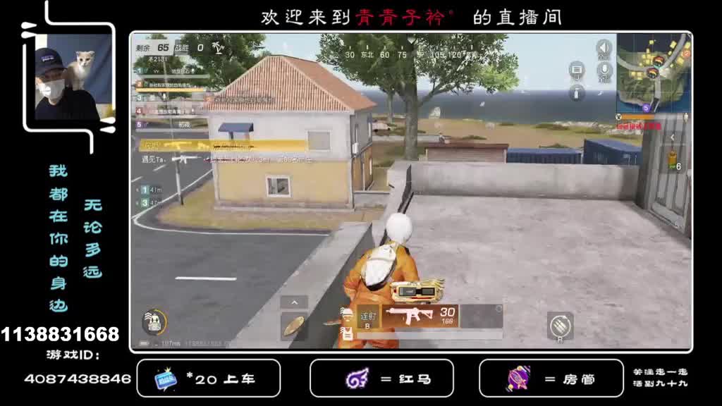 落叶之秋 微风徐来 愿美好不期而遇。 第2段