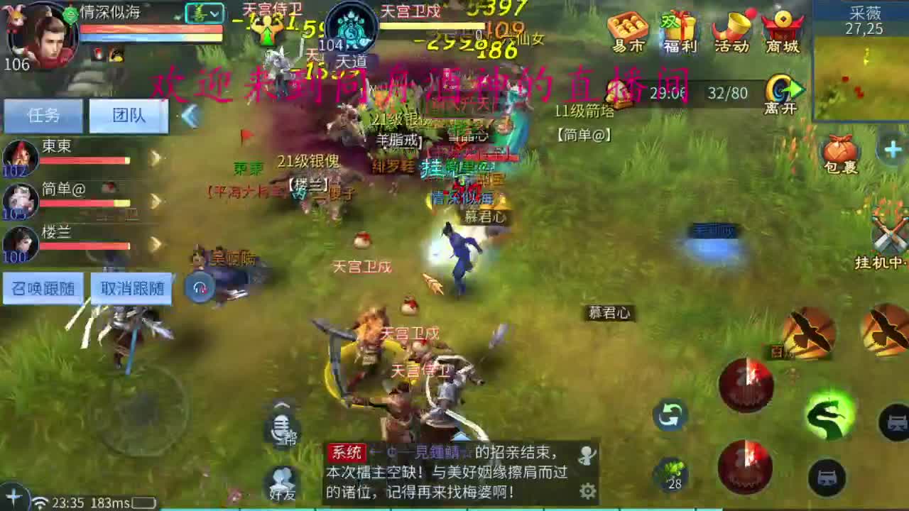 这是一种情怀