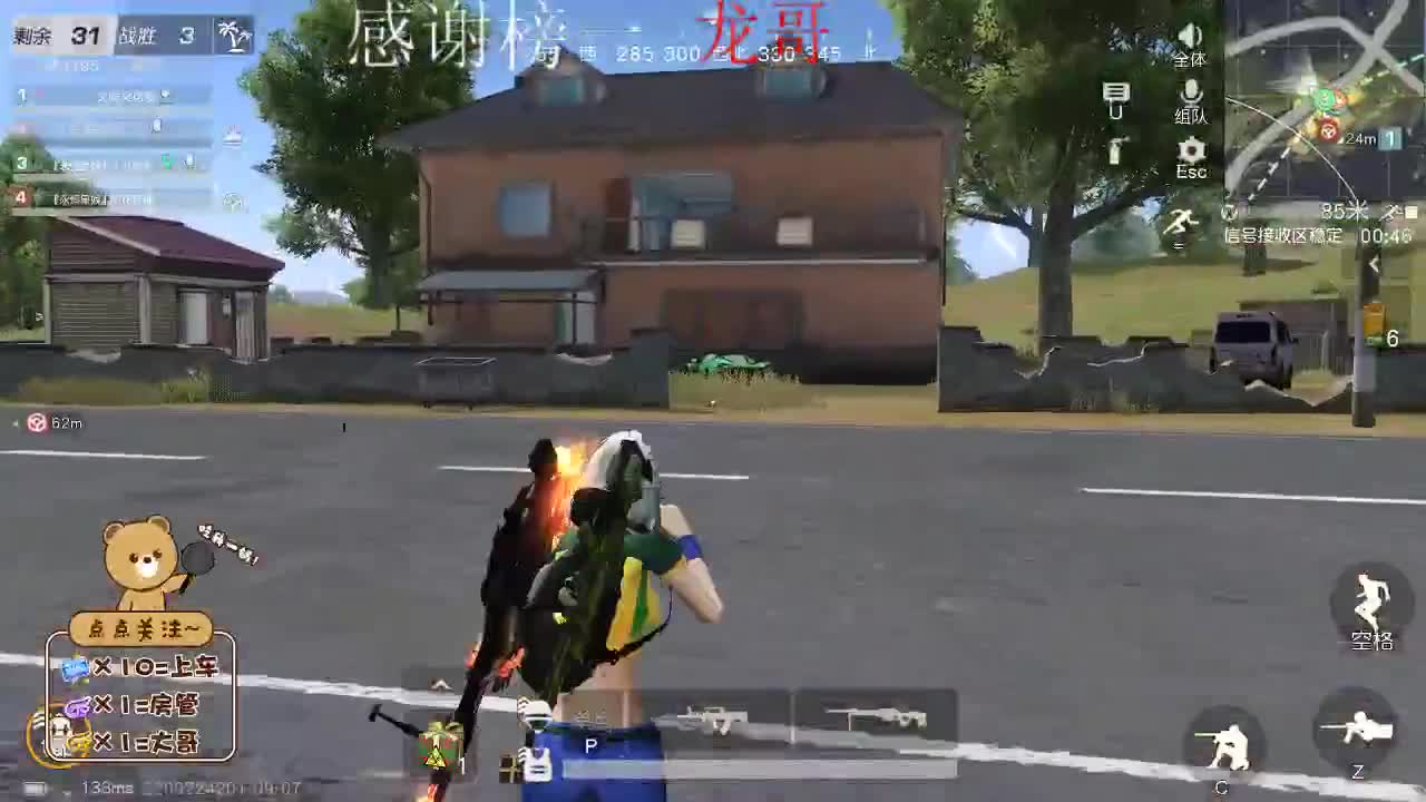 双向奔赴才有意义
