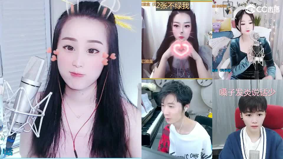 1 第1段