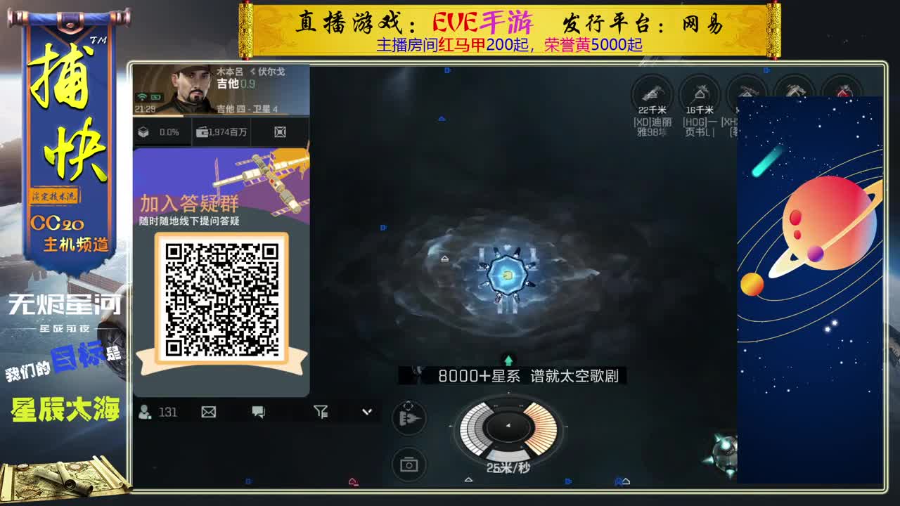 菜鸟捕快 第1段