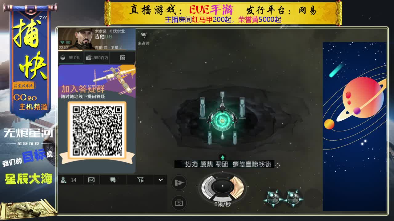 菜鸟捕快 第2段