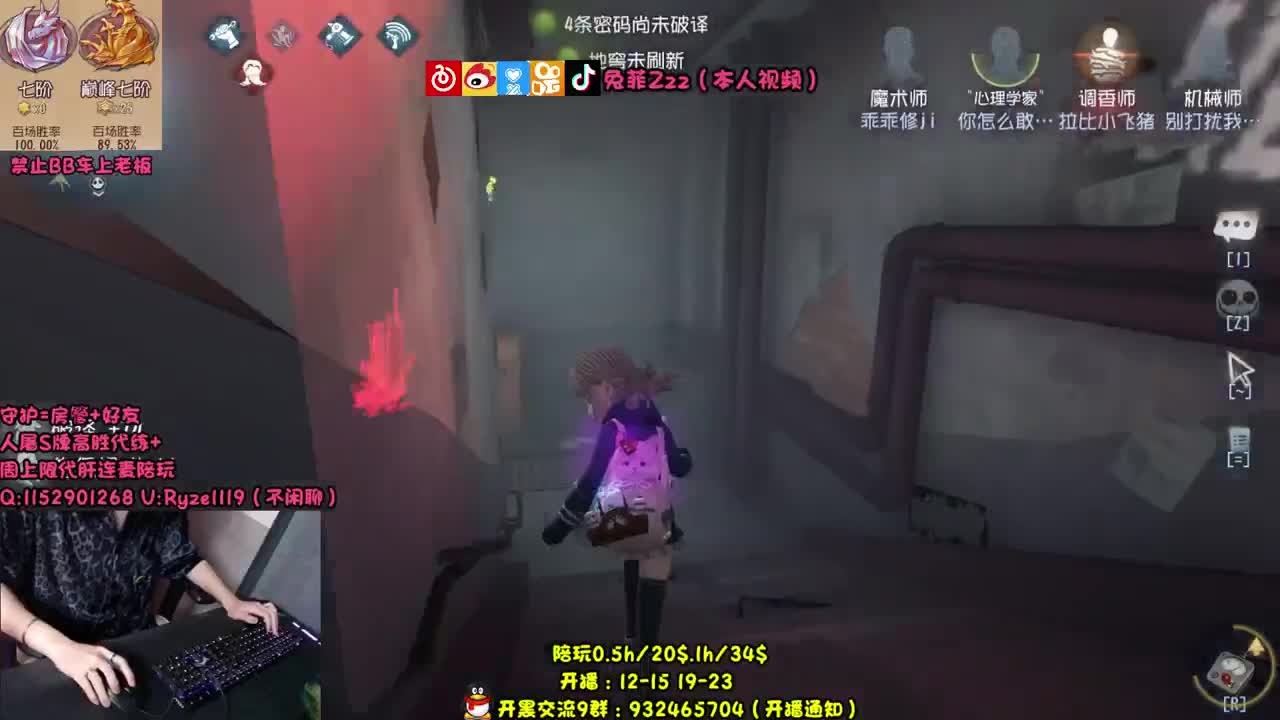 【手控】看看不吃亏~ 第2段
