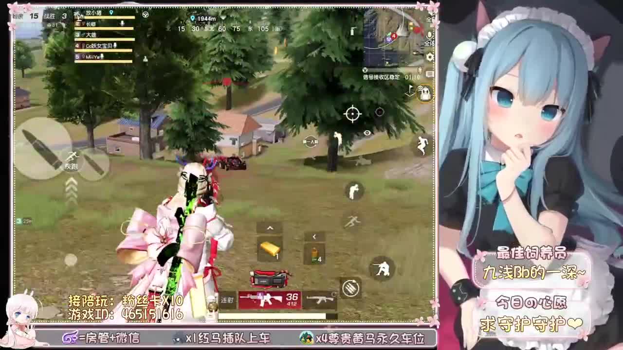 所见皆是我 好坏不反驳。 第2段