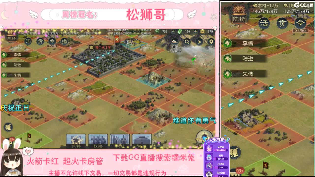 如果让我遇见你