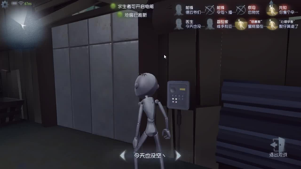 时光匆匆~