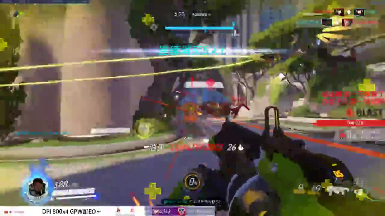 APEX前传