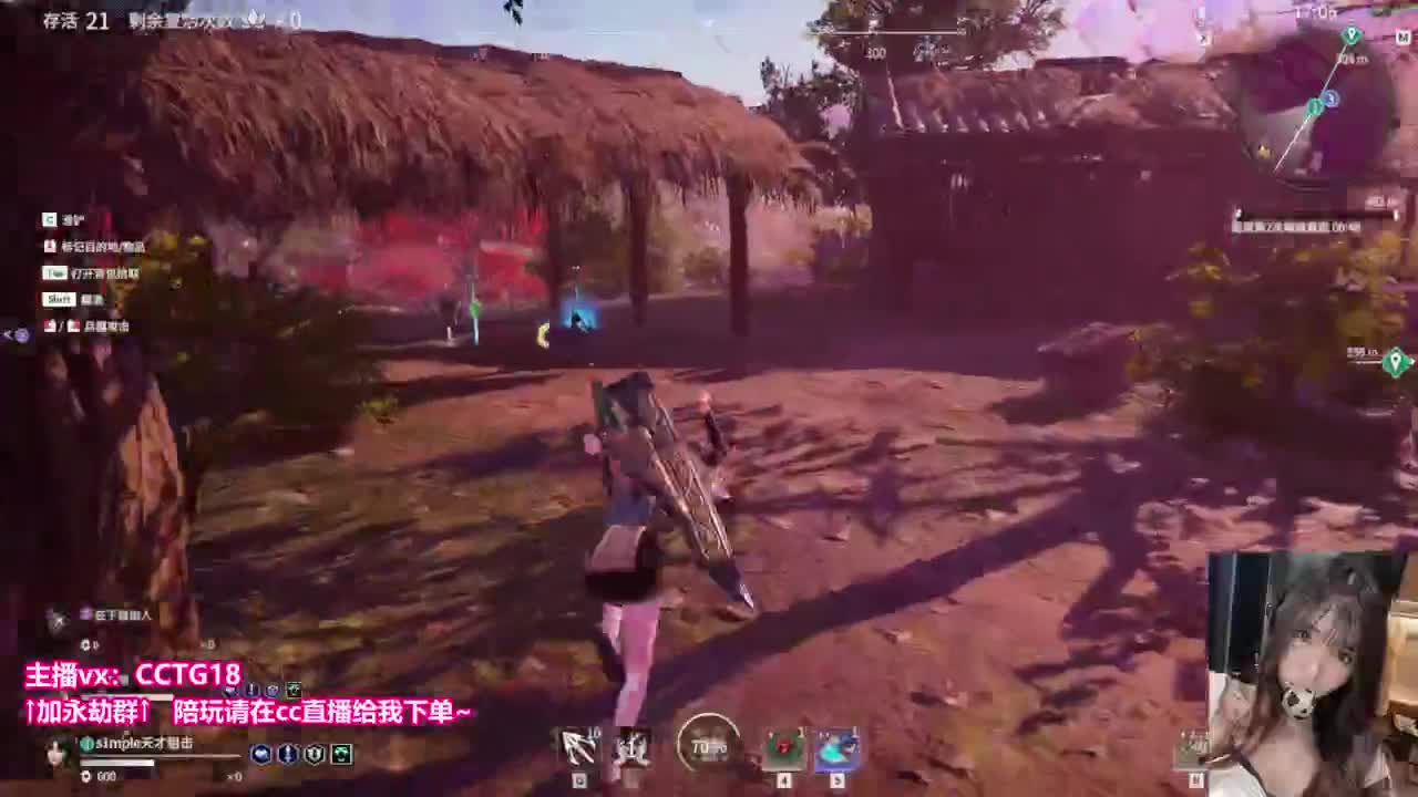 国服第一金堆杀手