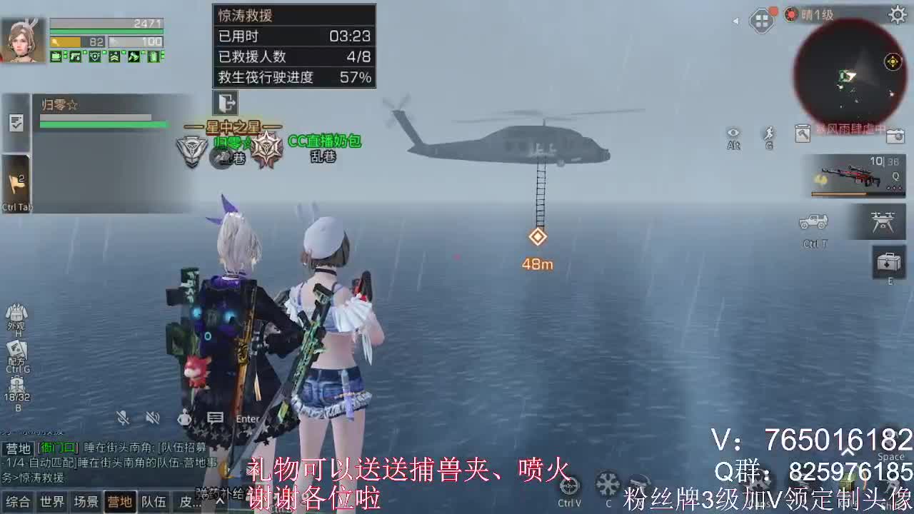 特训GOGO 第1段