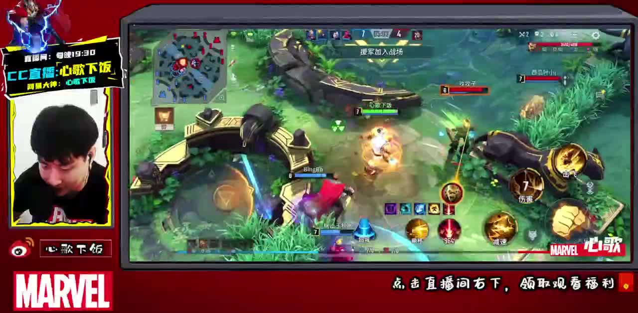 【心歌】简单的快乐~ 第2段