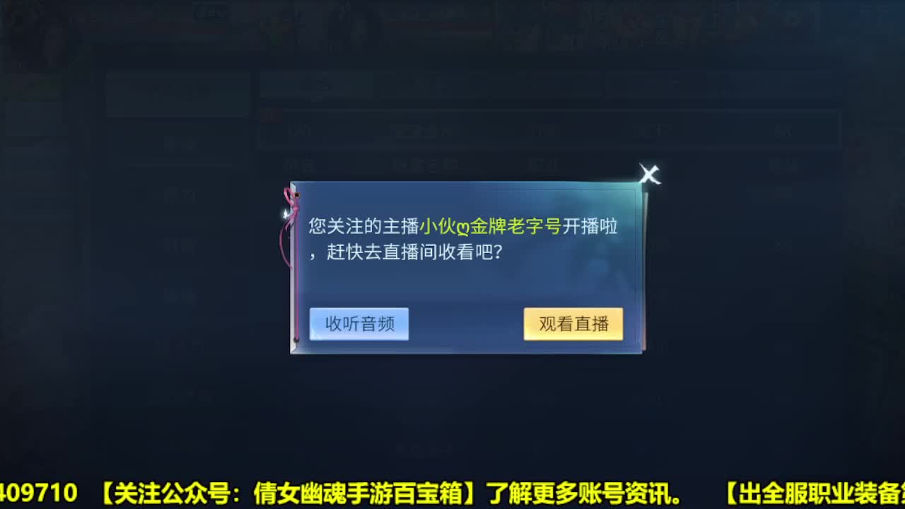 全职业细节打造 第1段