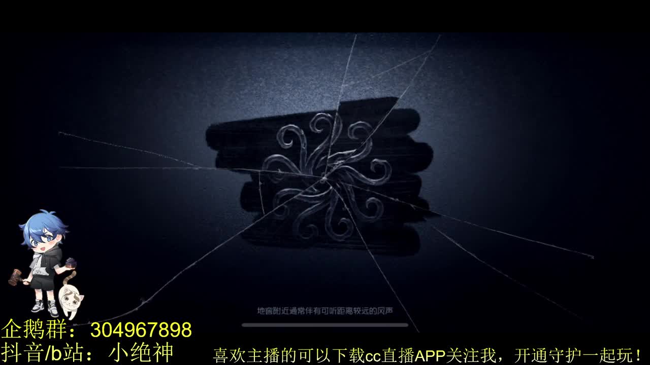 输一把发红包~ 第1段