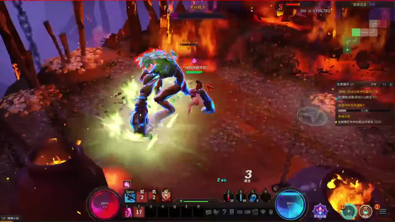 全职业细节打造