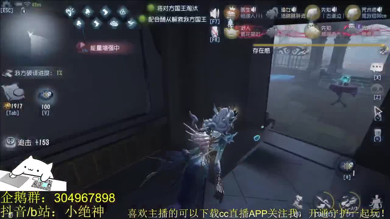 输一把发红包~ 第2段