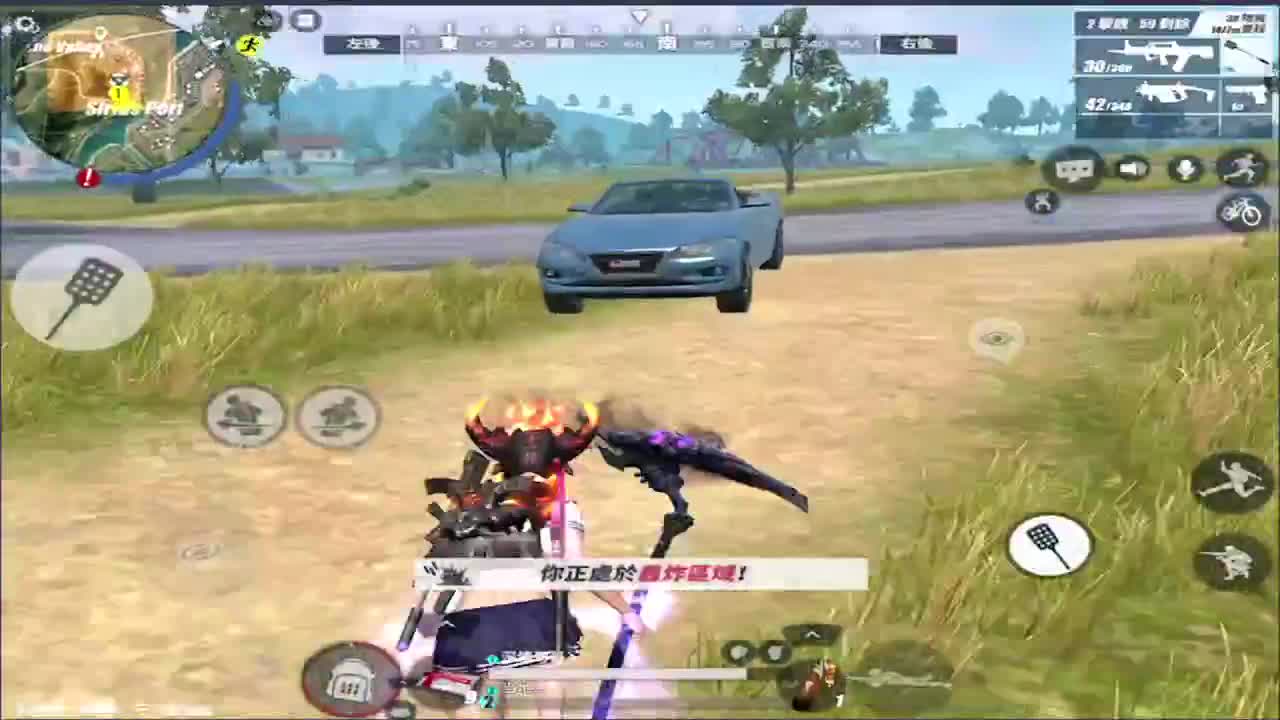 九月加油! 第1段