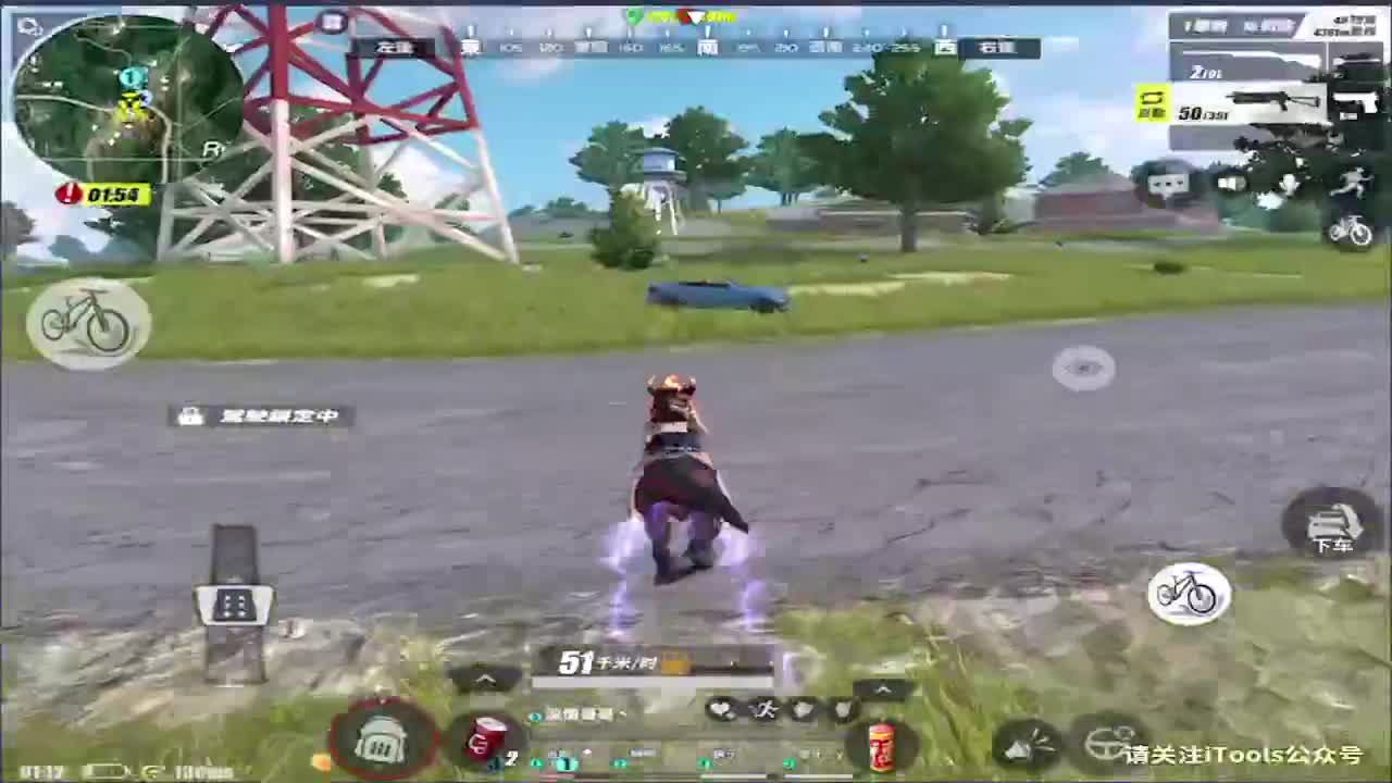 九月加油! 第2段