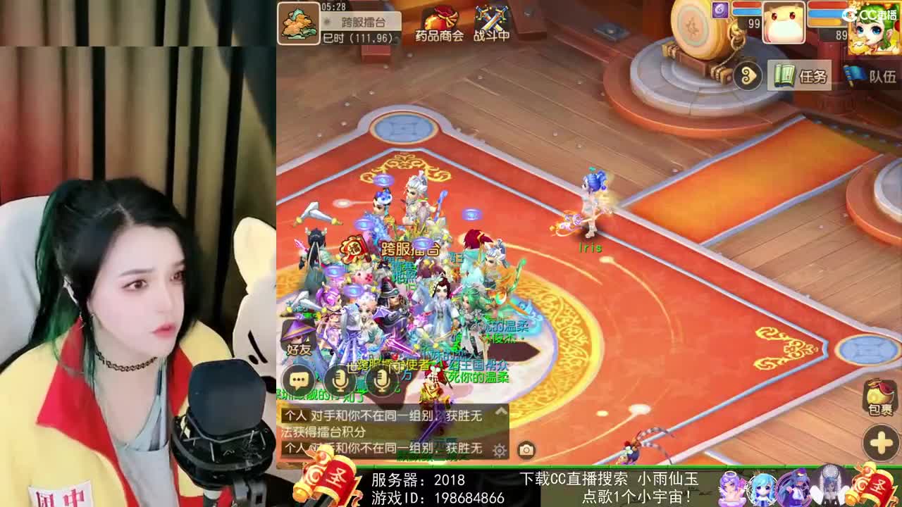 一臭唱歌的