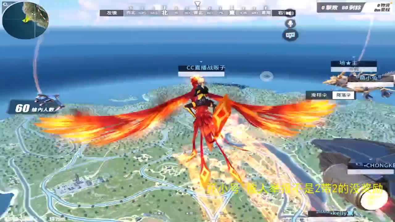 有老板赞助比赛嘛 第2段